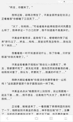 亚愽app官方下载